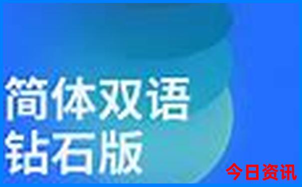 没钱可以跑澳门当码仔吗